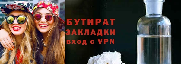 первитин Дмитриев